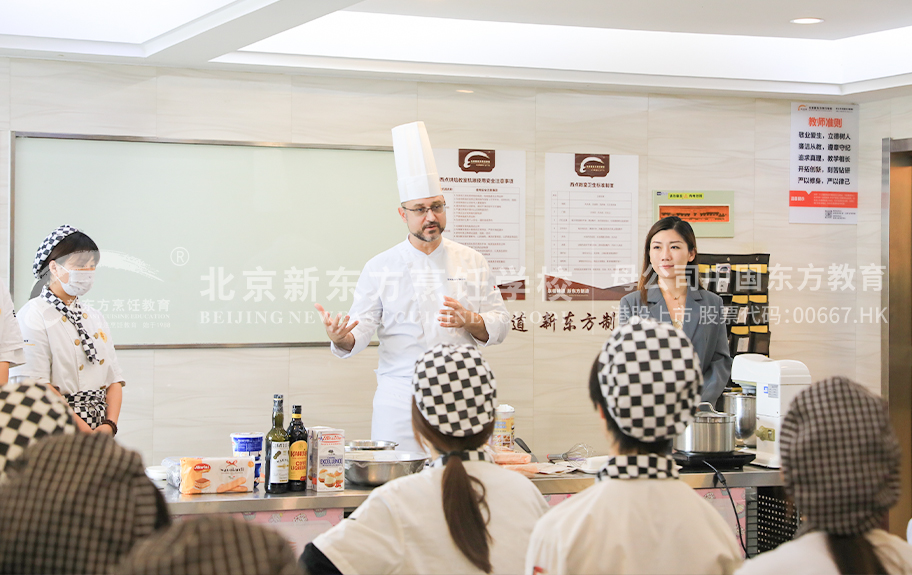 插逼美女北京新东方烹饪学校-学生采访